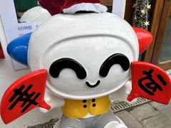 -吴裕泰茶庄(鼓楼店)