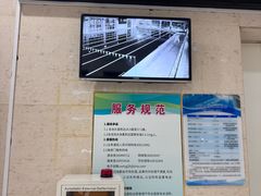 -北京西城广安体育馆