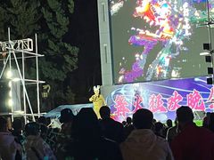 -北极星广场