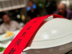 -久宴·天目湖大鱼头(恐龙园店)