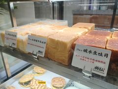 -君之狮子山·轻糖烘焙(松江印象城店)