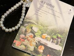 -行者书屋大堂吧 ·下午茶(南京圣和府邸酒店)