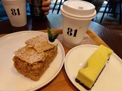 -81BAKERY(大学路店)