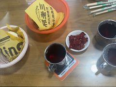 -邢老三肉丸糊辣汤·非遗美食(西安总店)