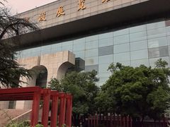 -南京市规划建设展览馆
