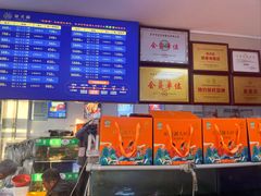 -阳澄湖大闸蟹·琼灵阁牌品牌连锁(吴中总店)