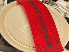 -久宴·天目湖大鱼头(恐龙园店)