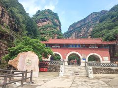 -湖洞水自然风景区