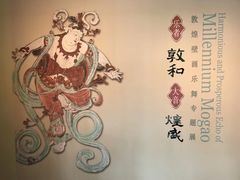 -徐汇艺术馆