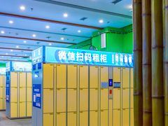 -合肥融创水世界