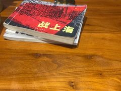 -原醪糟民俗小吃(金沙港湾店)