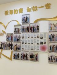 -她时区金吉兒月子中心(太湖度假店)