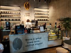 -熙阁咖啡Segnal(时代中心店)