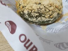 -OUR Bakery(三里屯太古里店)