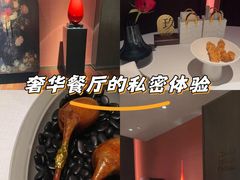 -怡情荟•海鲜青岛菜(五四广场旗舰店)