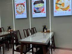 -苏兴记(建筑路店)