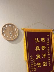 -三十一天爱产后恢复(龙府花园店)