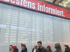 -维也纳国际机场