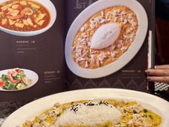 -翡翠鸟精品泰国菜(北辰财富中心店)