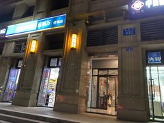 -甜栀·动物奶油蛋糕