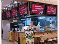 -船歌·鱼水饺青岛菜(国贸商城店)