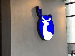门面-瑞幸咖啡(盛博广场店)