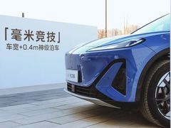 -上海汽车会展中心