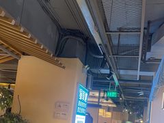 -绿草地·湘菜(喜盈门店)