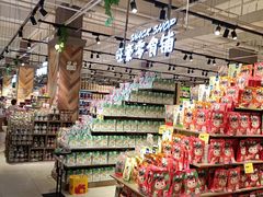 -旺豪超市(胜利购物广场店)