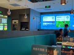 大堂-半天妖烤鱼(财富中心店)