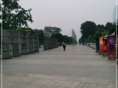 -重庆市江北嘴中央商务区中央公园