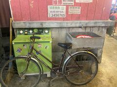 -CITY MART城市集市·里弄(北外滩来福士广场店)
