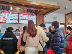-五芳斋(中山大道总店)