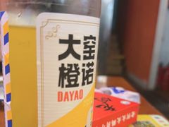 -老何太太鹤岗小串·团建聚餐(龙华店)