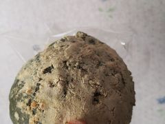 艾草包-OUR Bakery(三里屯太古里店)