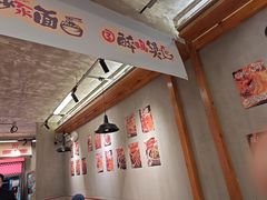 -平娃三宝烧烤·面食(南小街店)