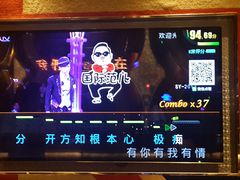-蓝色派对KTV(聚然广场店)