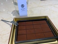 -好利来(高新枫叶广场店)