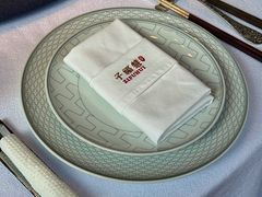 -子福慧(虹桥店)
