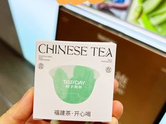 -深圳湾万象城(南山店)