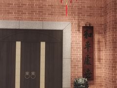 -二沙岛-广东华侨博物馆