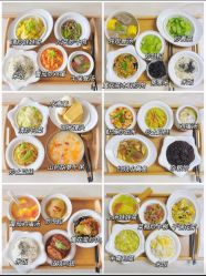 -广州安和泰医学月子会所