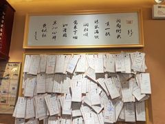 -文宇奶酪店(南锣鼓巷店)