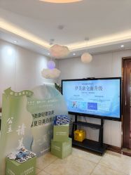 -伊美康医疗美容·抗衰中心