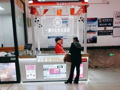 -长沙火车站(地铁站)