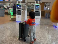 -青岛胶东国际机场