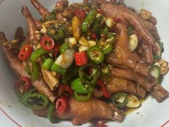 -老铁私房菜