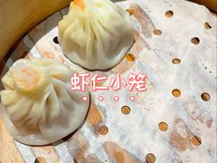 -绿波廊(豫园店)
