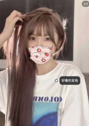 点击看大图 -发源地HAIR SALON