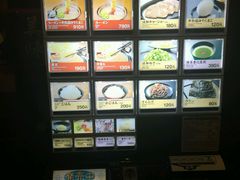 -一蘭拉面(新宿中央东口店)